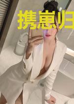 携崽归来后我炸翻财团叶惊秋陆砚深