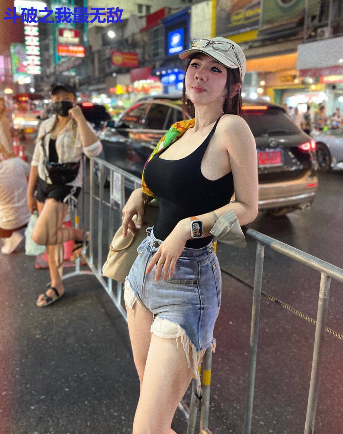 斗破之我最无敌