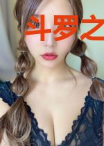 斗罗之坠落天使
