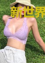 新世界：文明余烬