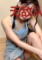 无敌从心想即成开始