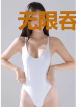 无限吞噬之重生老虎