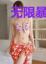 无限暴兵：征战符文之地