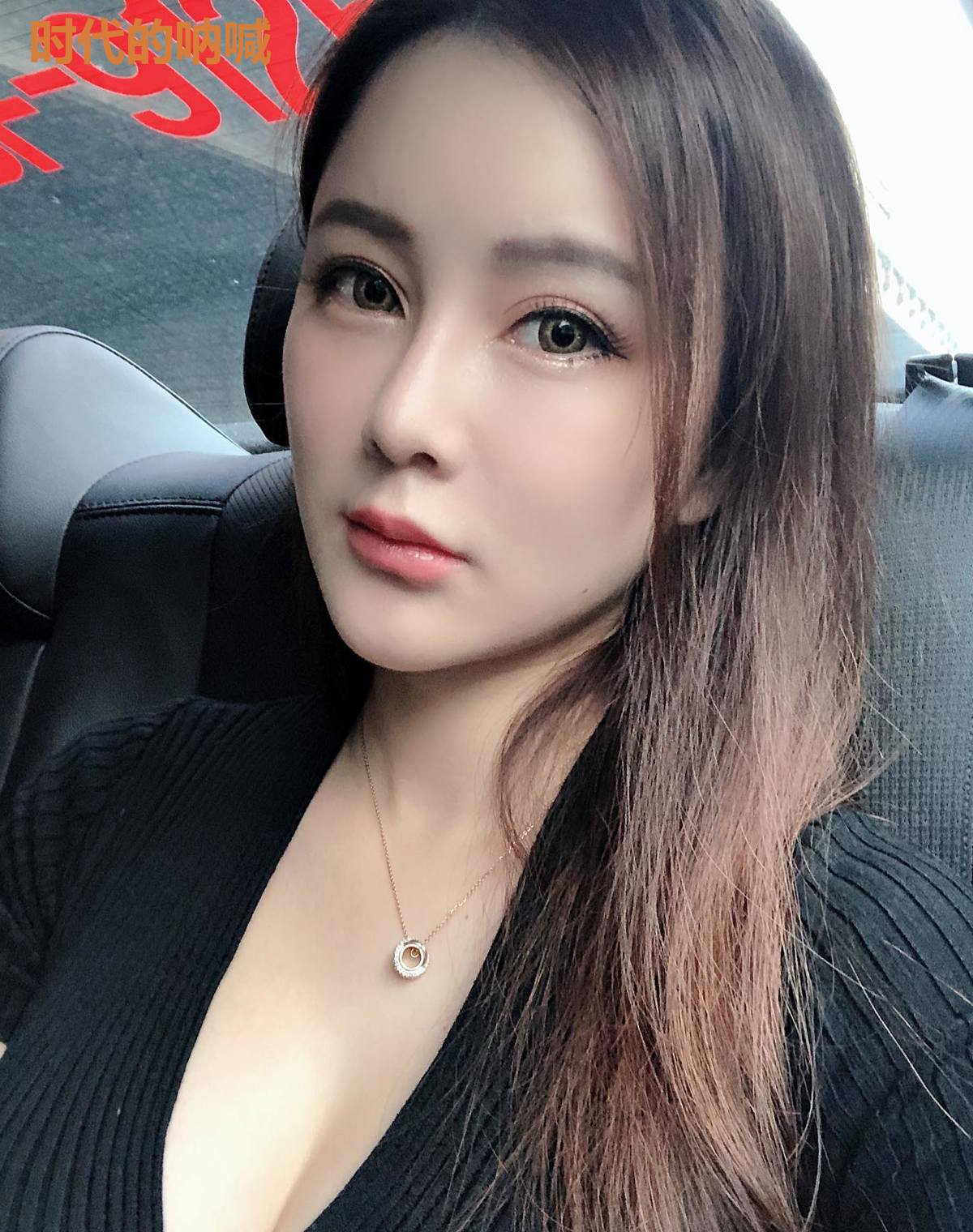 时代的呐喊