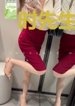 时先生的白月光