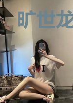 旷世龙皇陈枫