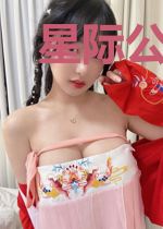 星际公敌重生后