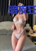 暗夜狂卫林曦