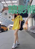 暗影熊提伯斯的位面之旅