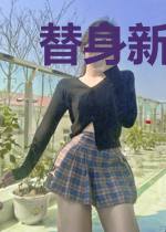 替身新娘：总裁大人，疼入骨！