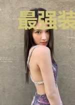 最强装逼打脸