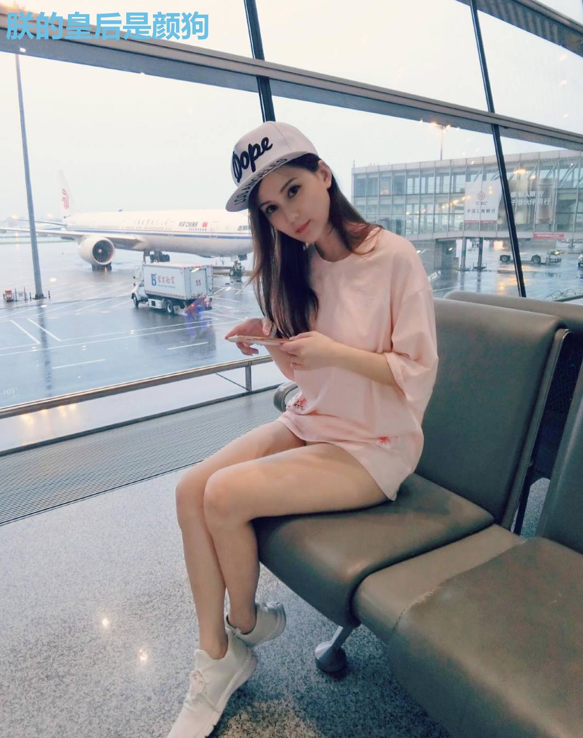 朕的皇后是颜狗