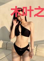 木叶之最强肉遁