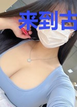 来到古代当掌柜