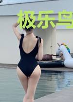 极乐鸟之花