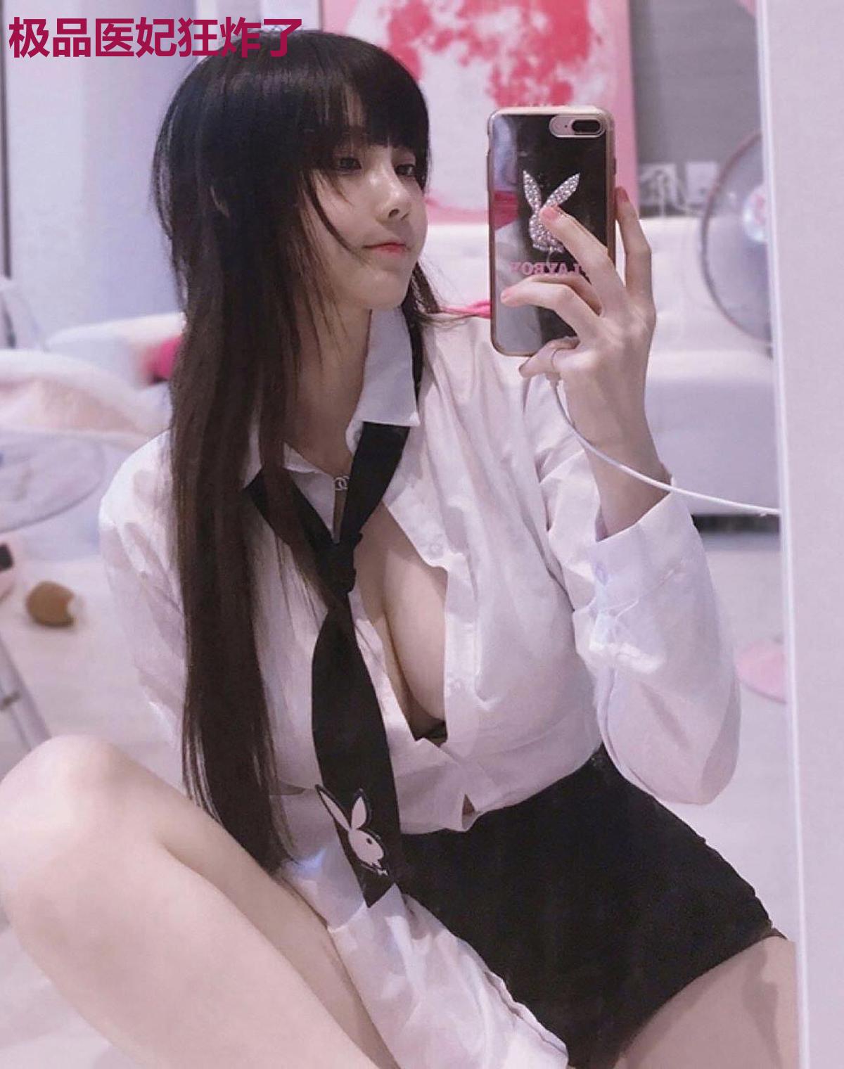极品医妃狂炸了