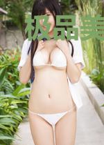 极品美女的兵王保镖
