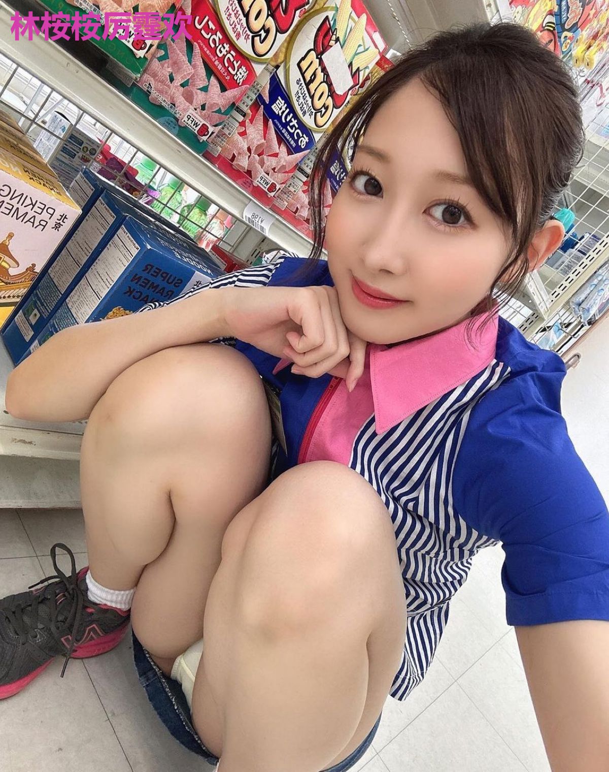 林桉桉厉霆欢