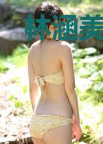 林涵美的风雨人生