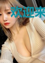 欢迎来到影漫世界