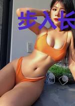 步入长安花