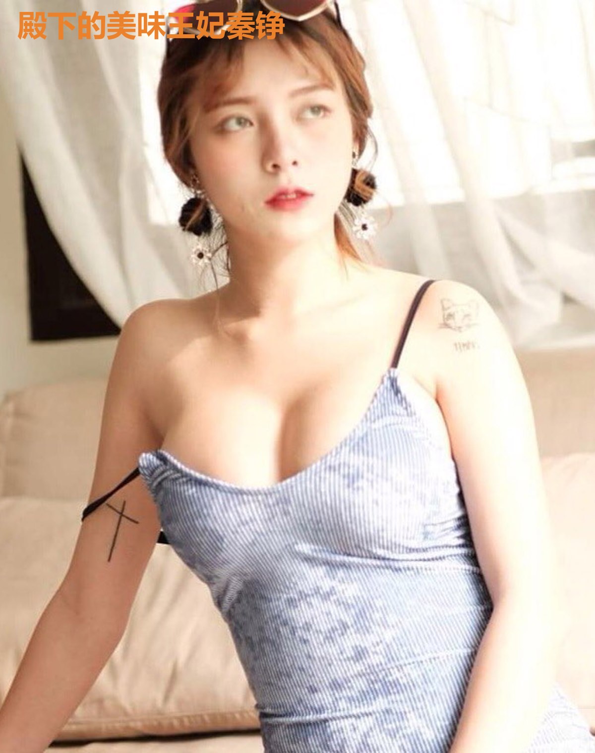 殿下的美味王妃秦铮