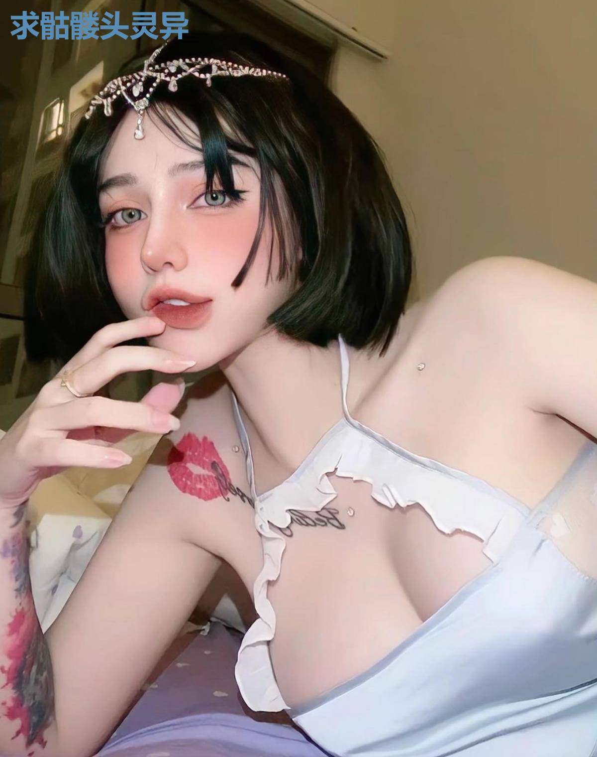 求骷髅头灵异