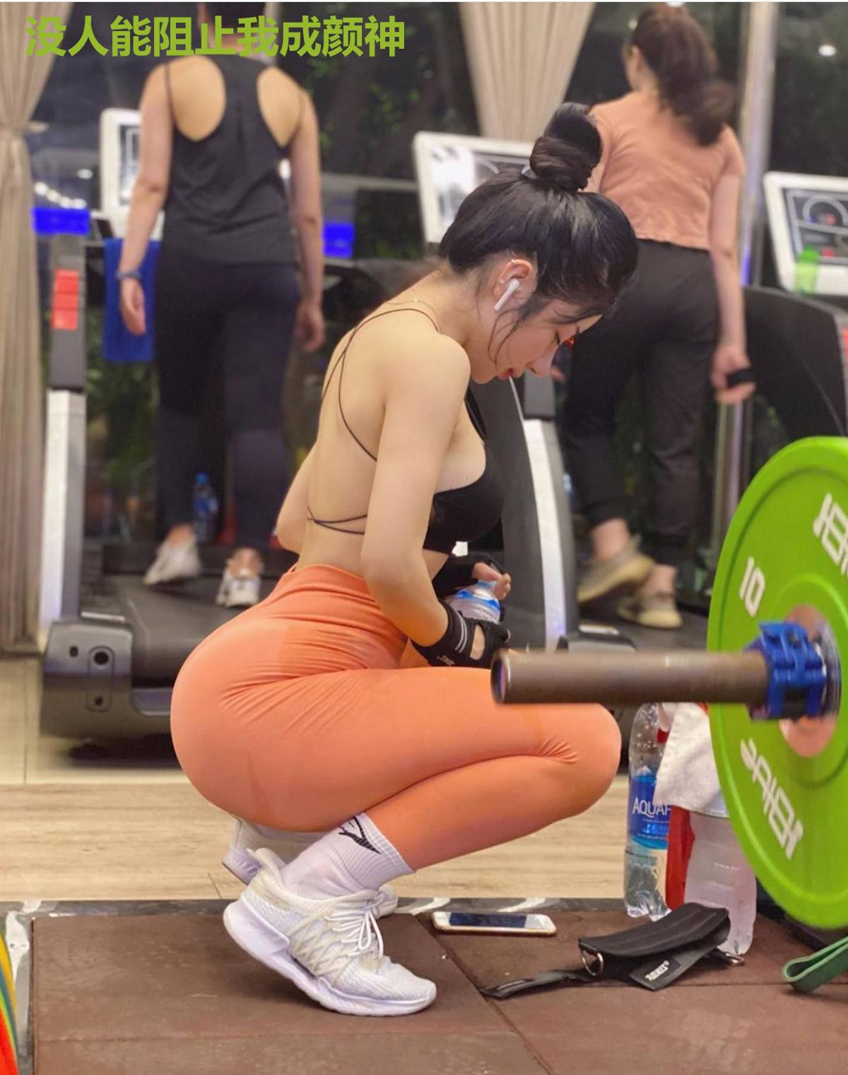没人能阻止我成颜神
