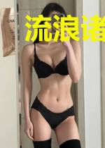 流浪诸天的剑客
