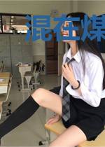 混在煤矿挣大钱
