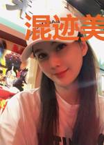 混迹美漫的奥特曼