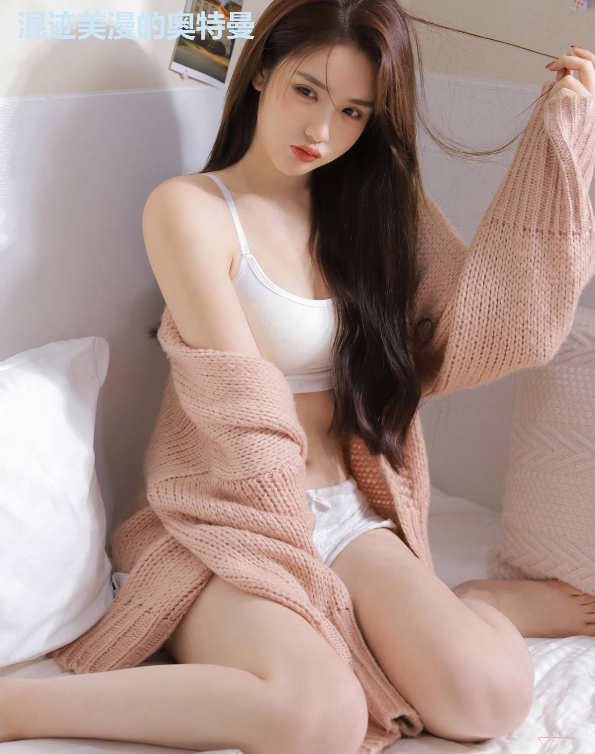 混迹美漫的奥特曼