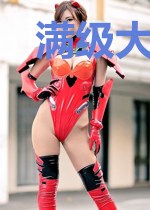 满级大佬全城追妻