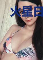 火星日记之火星元年