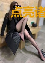 点亮诸天种植园