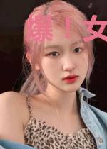 爆！女扮男装后我成修真界万人迷