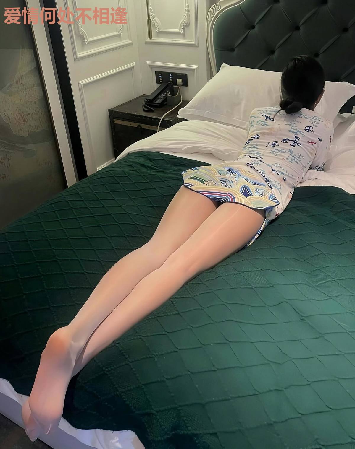 爱情何处不相逢