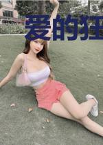 爱的狂风恨的巨浪风剑邵