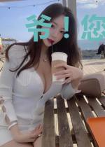 爷！您老婆又在虐鬼，快管管吧！