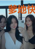 爹地快追，妈咪要被截胡了顾燃霆