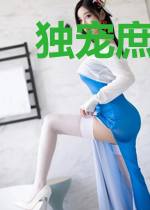 独宠庶女：傲娇王爷呆萌妃司马南