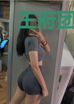 王府团宠圆滚滚