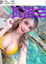 瓦洛兰技能教父