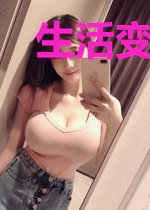 生活变成游戏怎么办！？