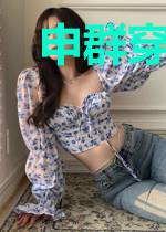 申群穿越异世界