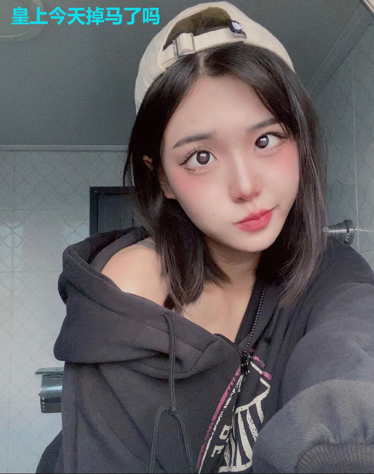 皇上今天掉马了吗