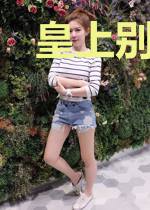 皇上别跑皇后娘娘来啦