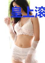 皇上滚开本宫要上天