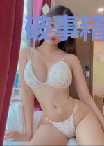 破事精英之怕麻烦的副经理