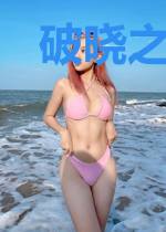 破晓之与狼共舞